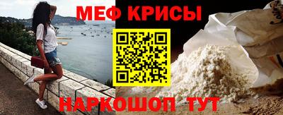 гидра Тверь