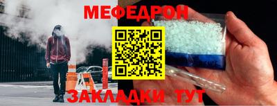гидра Тверь
