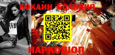 прущие грибы Тара