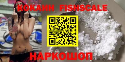 прущие грибы Тара