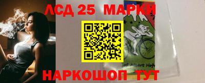 гидра Тверь