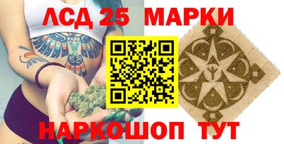 гидра Тверь