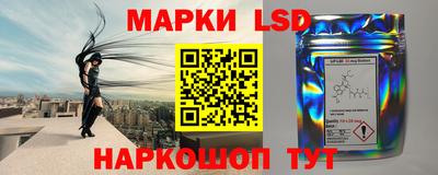 СК Татарск