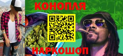 прущие грибы Тара