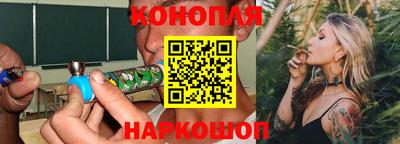 СК Татарск