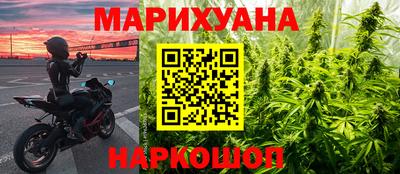 прущие грибы Тара