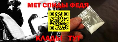 гидра Тверь