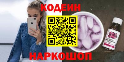 СК Татарск