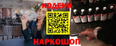 гидра Тверь