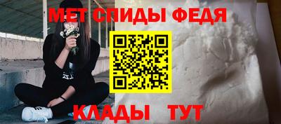 прущие грибы Тара