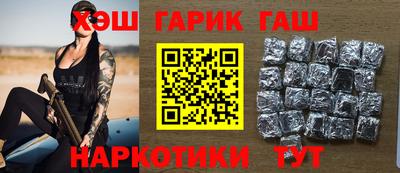 прущие грибы Тара