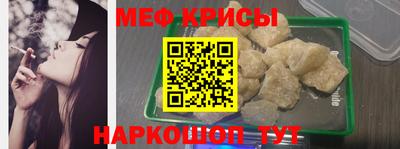 гидра Тверь